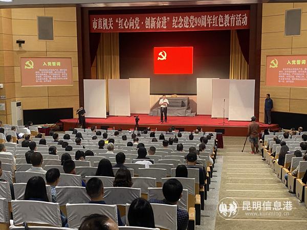 活動(dòng)現(xiàn)場(chǎng)