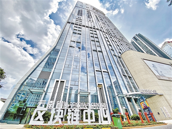 2020071405_res07_attpic_brief