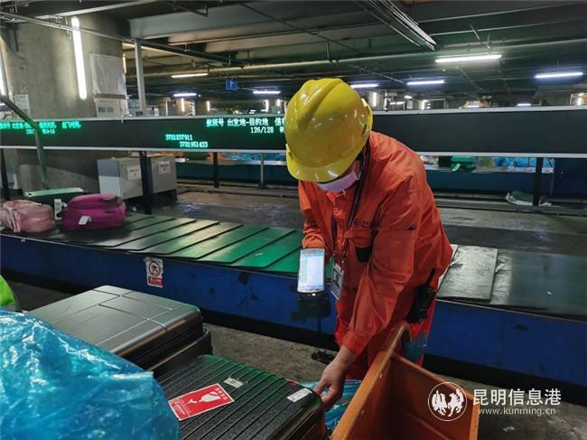 東航云南公司“黑科技”上線。通訊員 馮如建 劉蕓 錢坤 供圖