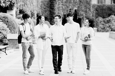 高校怎樣夯實(shí)教育質(zhì)量治理五大支點(diǎn)