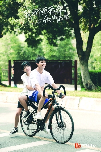 這屆觀眾正在改變影視劇的打開方式