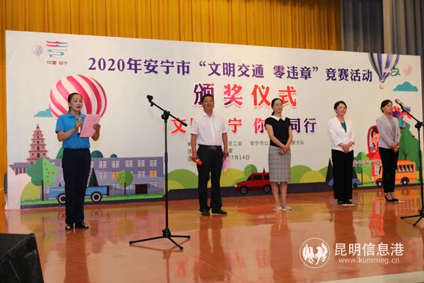 微信圖片_20200714191918 微信圖片_20200714191918