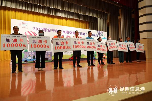 微信圖片_20200714191924 微信圖片_20200714191924