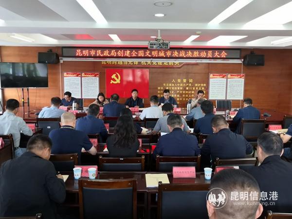 QQ圖片20200714212931