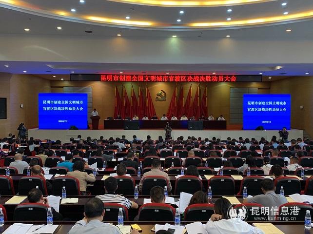 會議現(xiàn)場. 會議現(xiàn)場.