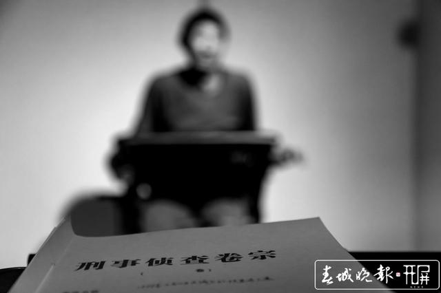 蔣瓊波 曲靖 殺死未婚妻和朋友，他潛逃了24年終被抓