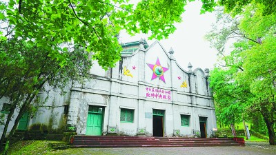 全面把握蘇區(qū)精神的深刻內(nèi)涵 全面把握蘇區(qū)精神的深刻內(nèi)涵