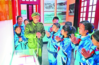 全面把握蘇區(qū)精神的深刻內(nèi)涵 全面把握蘇區(qū)精神的深刻內(nèi)涵