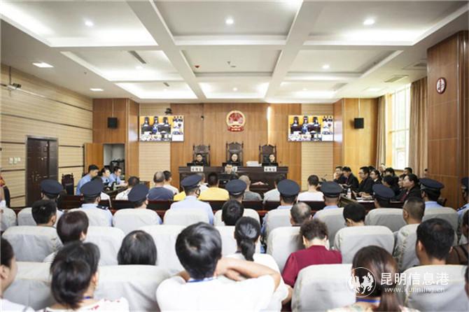 庭審現(xiàn)場1