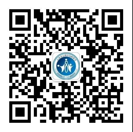 “抗擊疫情·關(guān)愛心理”官方群 “抗擊疫情·關(guān)愛心理”官方群