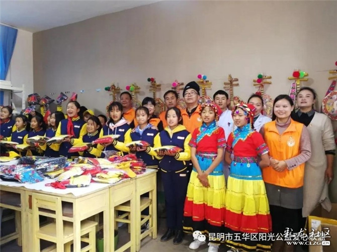 彝族文化興趣班 (2) 彝族文化興趣班 (2)