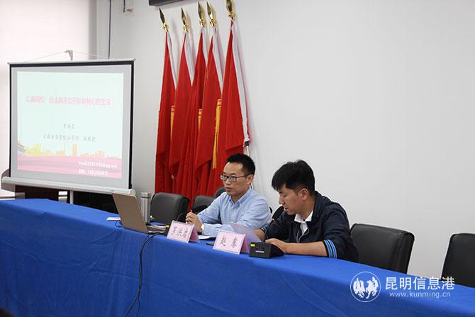 龍翔街道辦事處開展普法活動教育 龍翔街道辦事處開展普法活動教育