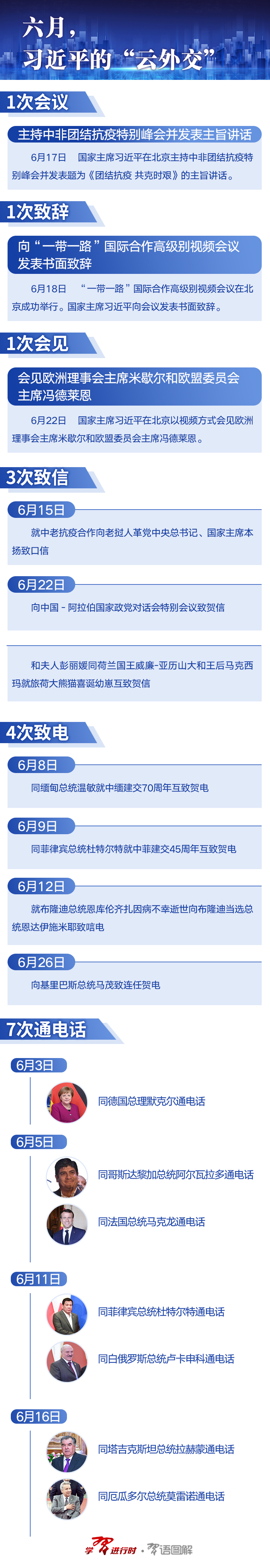 1126236009_15947067937891n 1126236009_15947067937891n