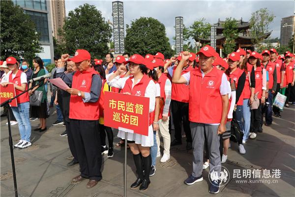 微信圖片_20200715155939