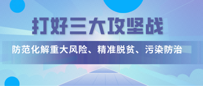 微信截圖_20200715181218 微信截圖_20200715181218