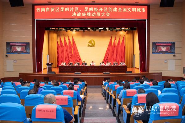 微信圖片_20200715153913