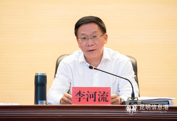 微信圖片_20200715153940