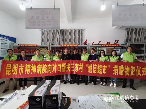 QQ圖片20200715224106 QQ圖片20200715224106