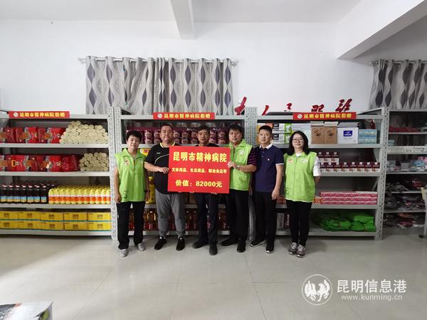 QQ圖片20200715224110 QQ圖片20200715224110