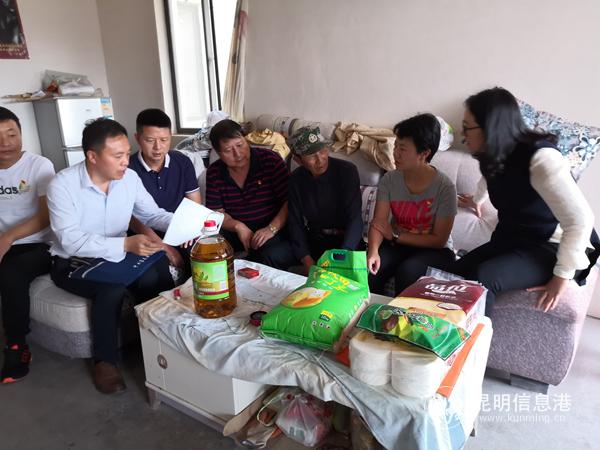 QQ圖片20200715224116 QQ圖片20200715224116