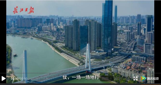 QQ截圖20200716155820