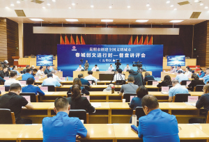 9601594926025671 9601594926025671