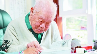 文緣未了情無已，盡瘁終身心似初