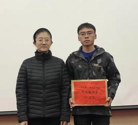 微信截圖_20200717165513 微信截圖_20200717165513