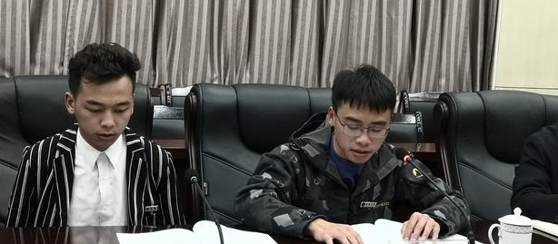 微信截圖_20200717165545 微信截圖_20200717165545