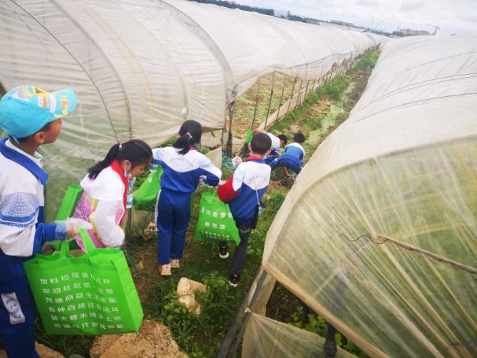 微信圖片_20200717175322