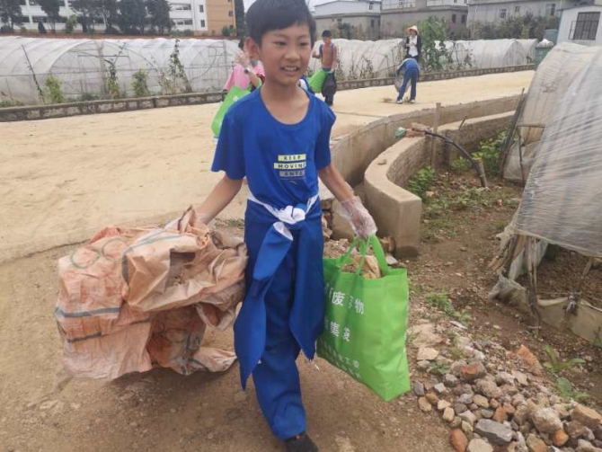 微信圖片_20200717175326