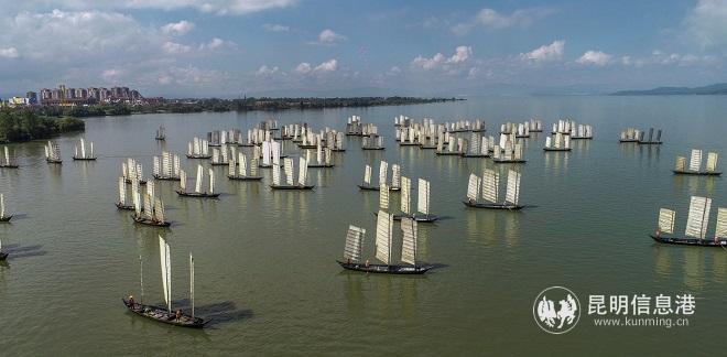 7古滇開漁節(jié). 7古滇開漁節(jié).