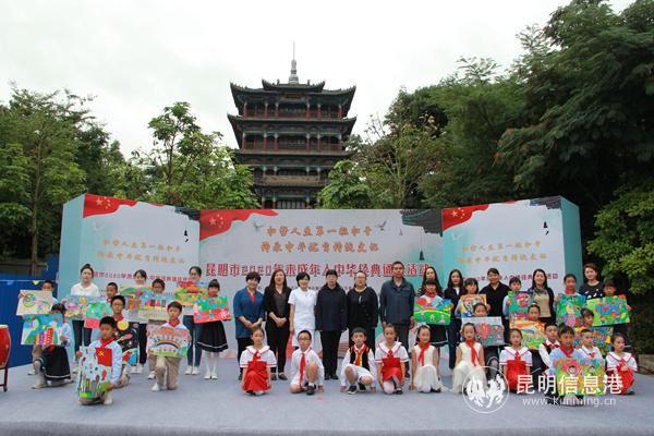 mmexport1594980650832 mmexport1594980650832