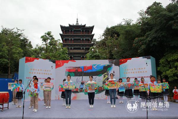 mmexport1594980657305 mmexport1594980657305