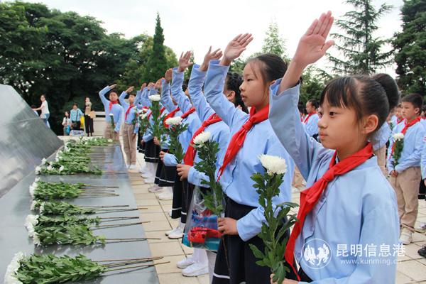 mmexport1594980665057 mmexport1594980665057