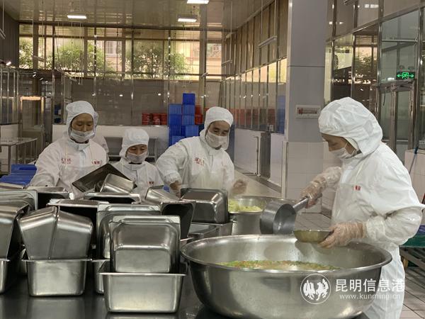 食材制作車間現(xiàn)場