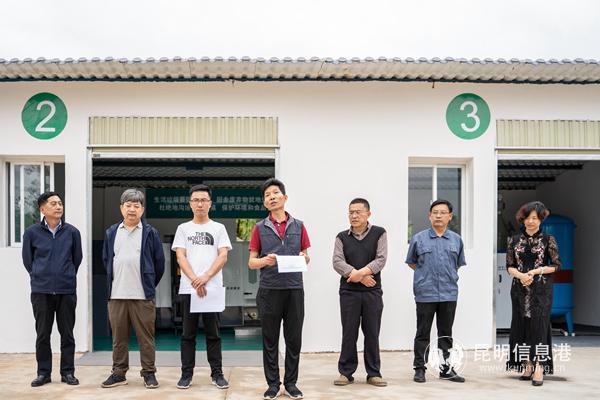 啟動儀式現(xiàn)場。記者王竣彥 攝