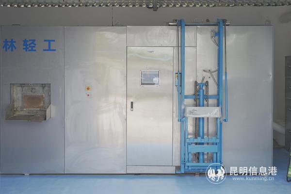 昆明克林輕工機械有限責任公司處理設備。記者王竣彥 攝