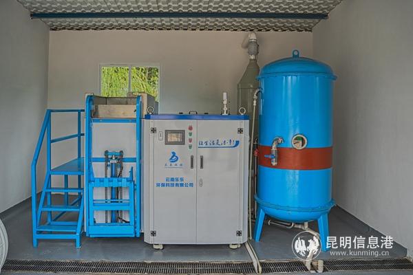 云南樂樂環(huán)?？萍加邢薰咎幚碓O備。記者王竣彥 攝(1)