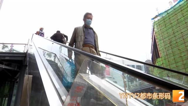 昆明小花園人行天橋