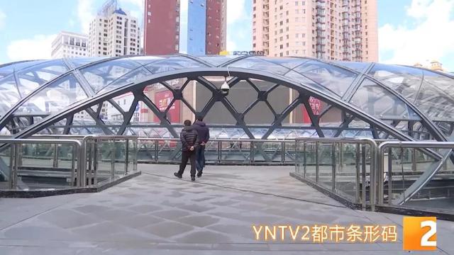 昆明小花園人行天橋