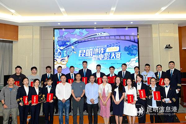 放在最后一段開(kāi)頭，圖說(shuō)_全體獲獎(jiǎng)代表及頒獎(jiǎng)嘉賓合影