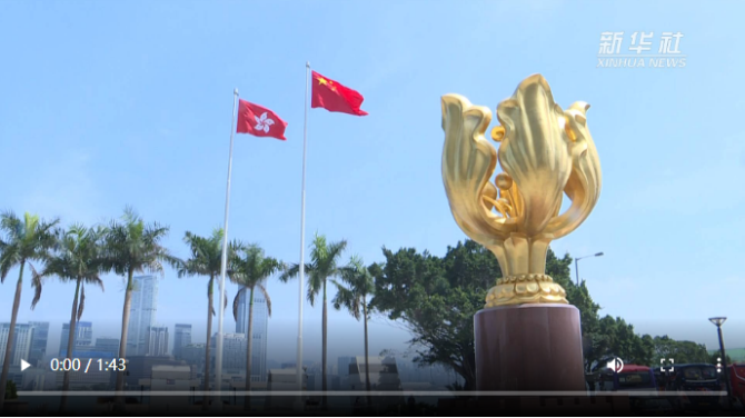 TIM截圖20200718101936