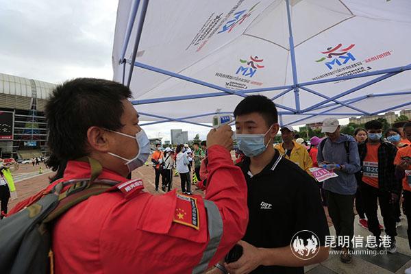 QQ圖片20200718162648 QQ圖片20200718162648