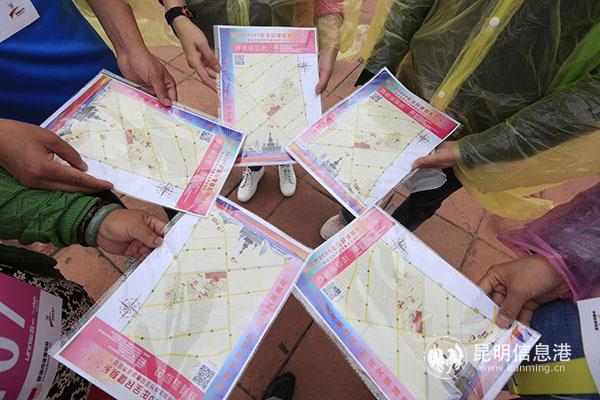 QQ圖片20200718162650 QQ圖片20200718162650