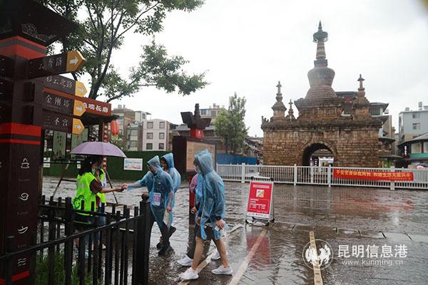 QQ圖片20200718162655 QQ圖片20200718162655