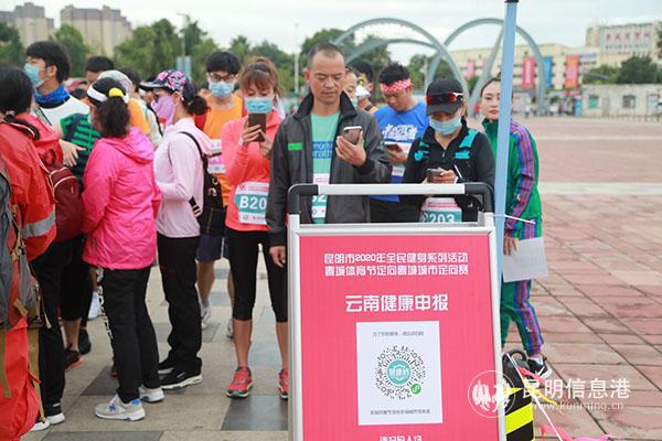 QQ圖片20200718162658 QQ圖片20200718162658