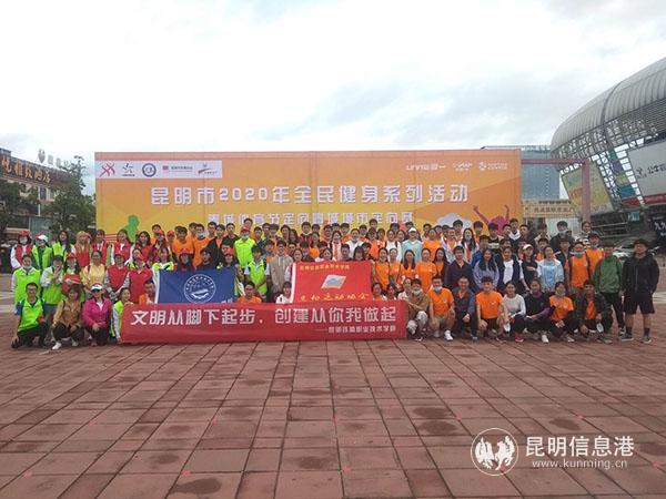 QQ圖片20200718162635 QQ圖片20200718162635