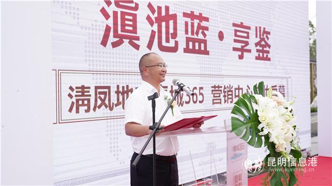 mmexport1595077370344 mmexport1595077370344