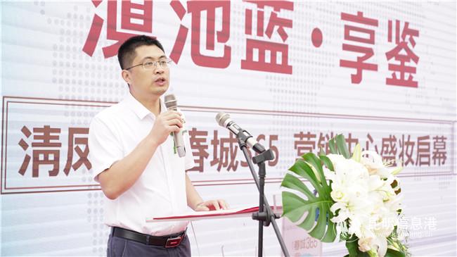 mmexport1595077438469 mmexport1595077438469